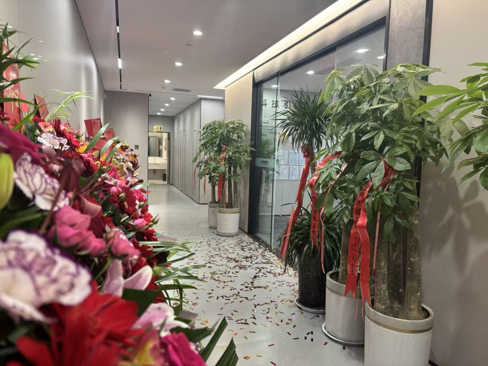 焕新启航,共谱新篇 | 西安凌云数据科技有限公司乔迁新址,开启发展新征程